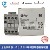 C23KJ10 24VAC C23KJ01原装 100 接触器A B现货