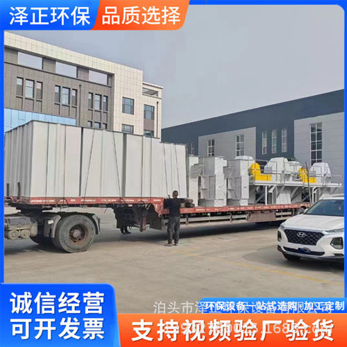 斗式提升机 NE30板链式建筑水泥沙子输送机 砂石料垂直输送提升机