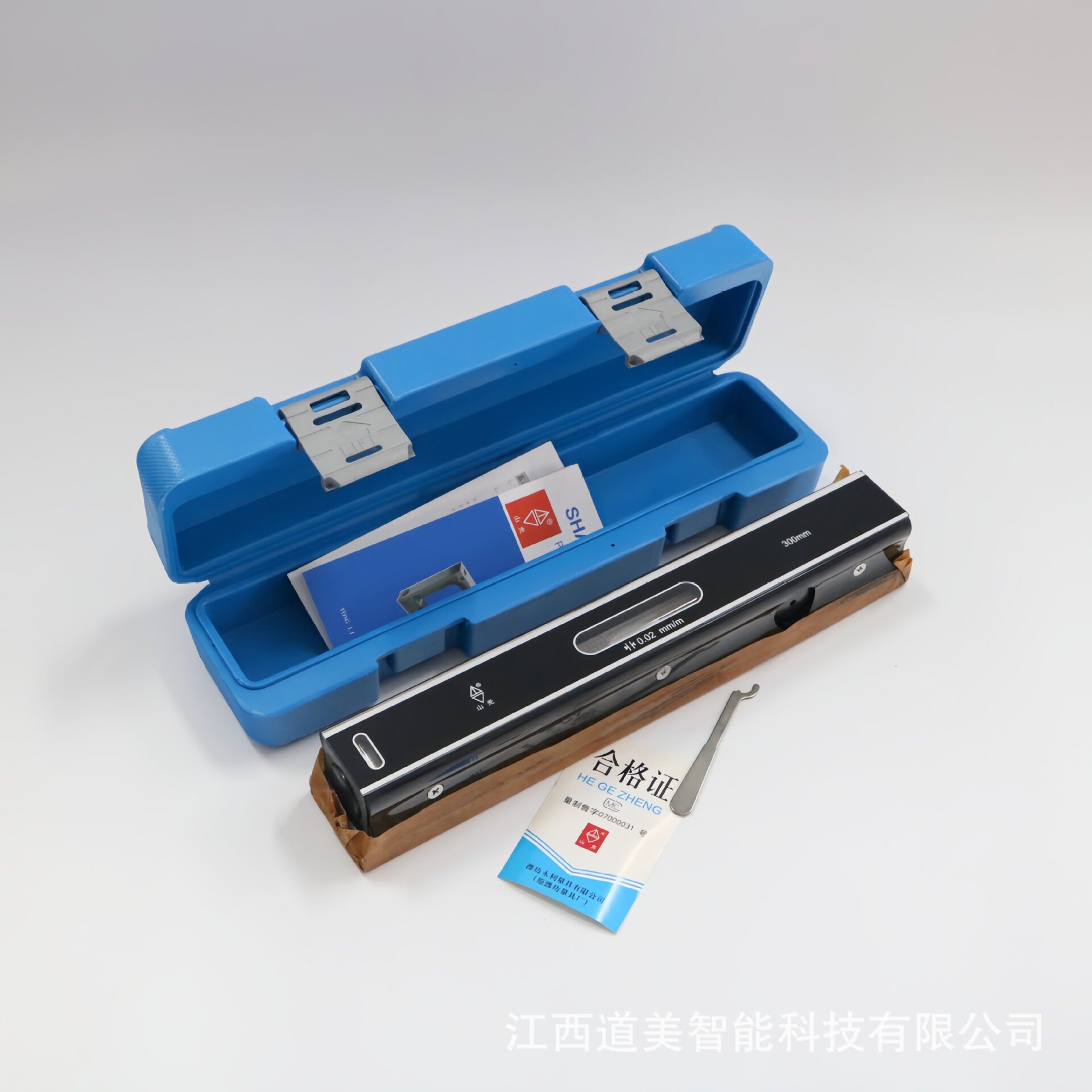 300/0.02mm条式框式水平仪工业机械机床装配平面度倾斜机电工量具