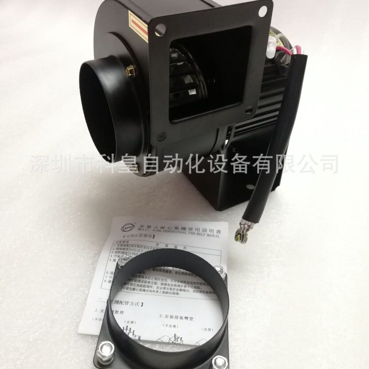 劲拓回流焊离心风机小型多翼散热耐高温抽风马达CY076波峰焊排烟
