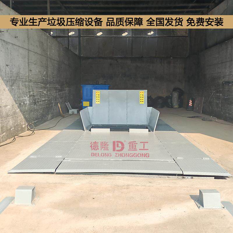 地埋式垃圾中转站举升式垃圾收集设备水平直压式垃圾箱