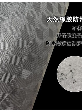 专用别克gl8中排地毯陆尊653T652T商务车二排地毯28t世纪艾维亚es