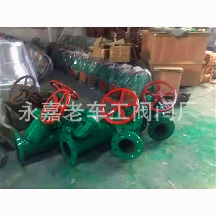 直流式截止阀 DN250 J45J-6 衬胶截止阀 法兰衬胶直流式截止阀