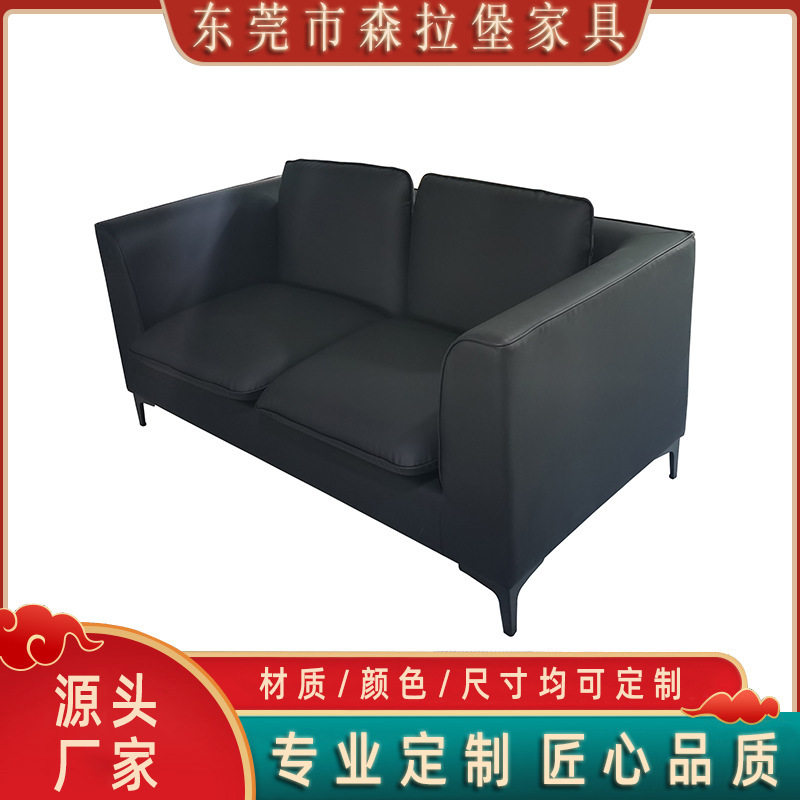 简约现代办公室沙发会客区商务洽谈接待室沙发休闲商务沙发