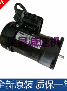 三相电机SOHIX马达 SHSM02182BA11 SHZ1048立式机床刀盘刹车马达