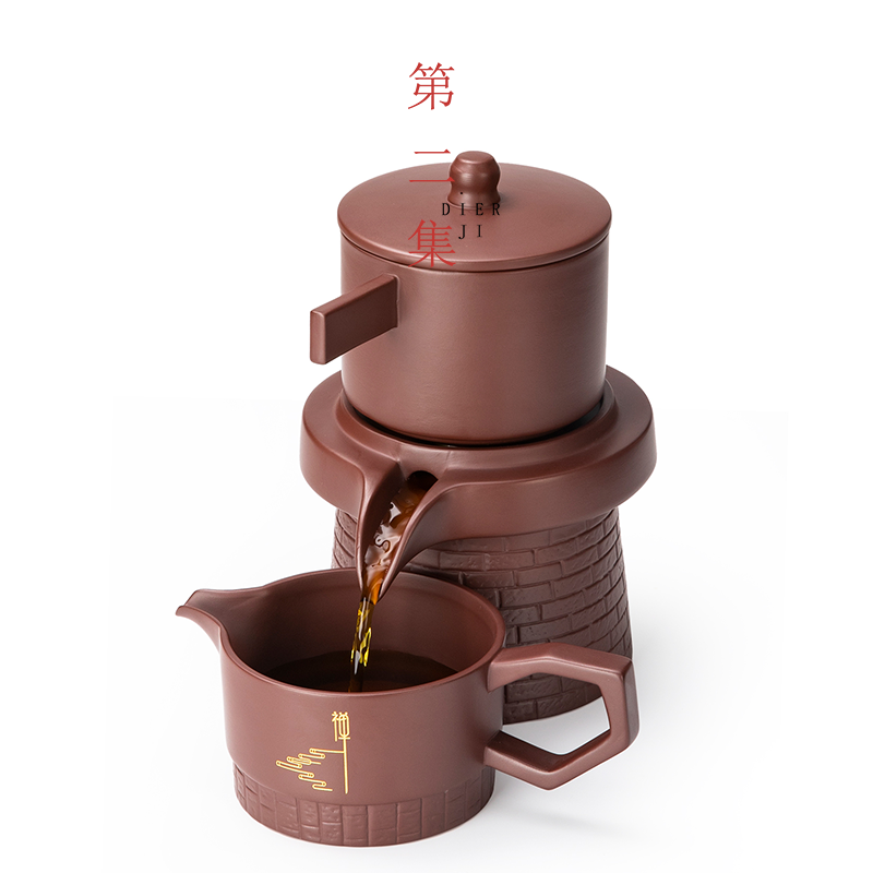 第二集禅字老料朱泥紫砂自动茶具旋转出水喝茶高档轻奢防烫泡茶壶