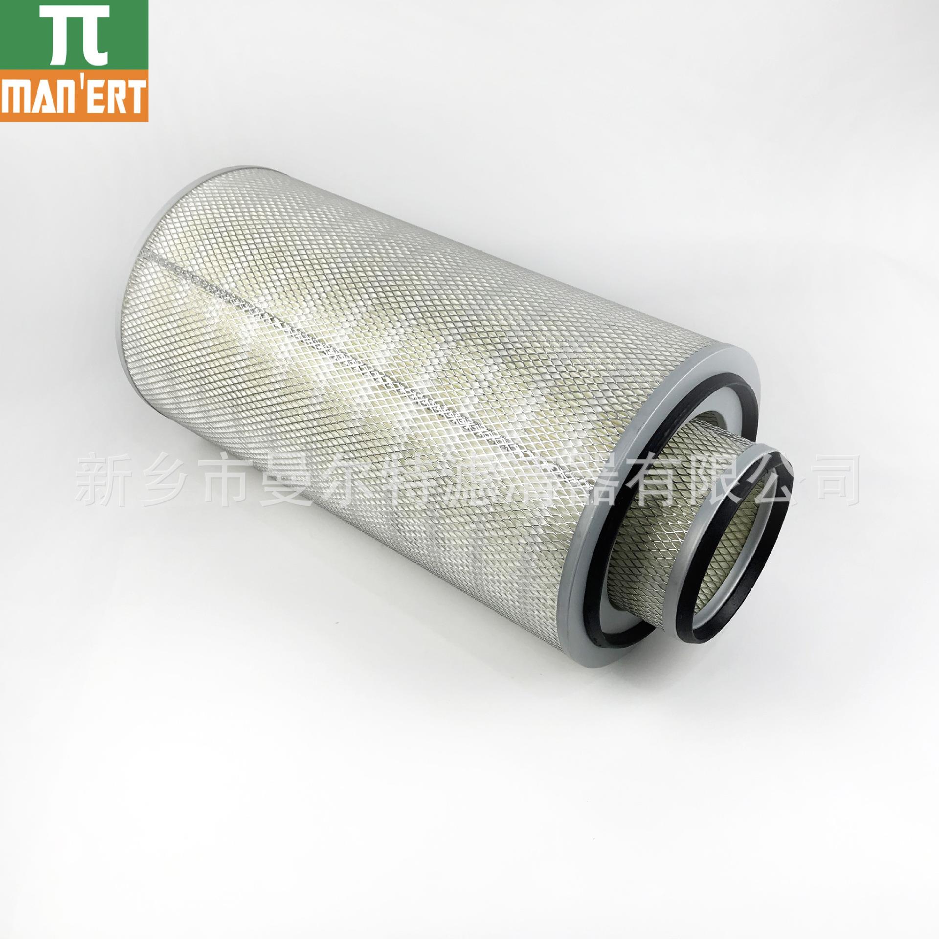 销售22150023-012P1 22150023-012P2配件螺杆泵空气滤芯空气滤芯