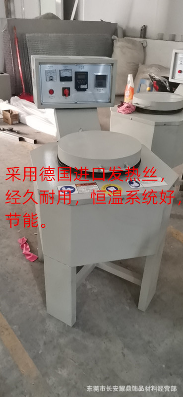 熔化炉铅锡炉融铅炉融化铅合金炉化锌炉熔锌炉熔锌合金