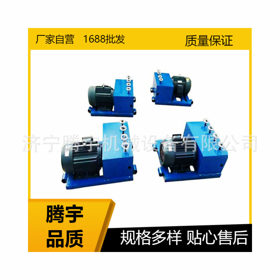 厂家批发-4KW桥梁用钢绞线穿线 预应力穿束机厂家图片