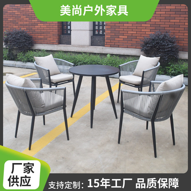 源头厂家生产户外休闲桌椅铝合金编藤椅款式丰富品质繁多可供挑选,电子元器件市场,电线扎带/束线带,淘宝优惠券,粉丝福利购,淘宝优惠卷