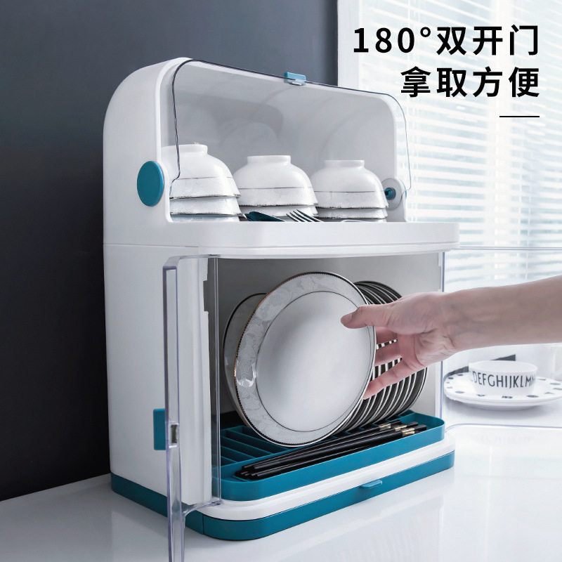碗筷收纳盒厨房餐具沥水台式置物架收纳箱多功能防尘带盖双层碗柜