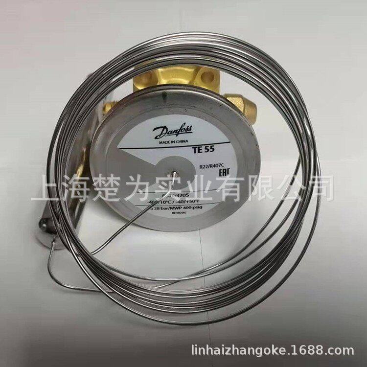 供应TEX5TEX12TEX20TEX55可拆膨胀阀067G3205067G3220