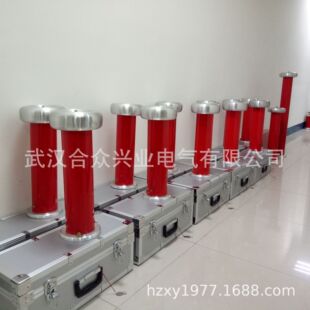 HZFY25kv1000pF谐振分压器-电容分压器-交流分压器调频可变可调