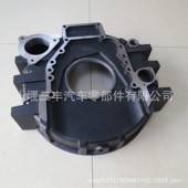 发动机配件6CT飞轮壳4934902 4943482