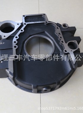 发动机配件6CT飞轮壳4934902 4943482