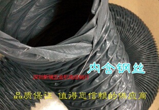直径250mm10寸尼龙风管耐温软管带钢丝灰色风管排气烟换气可伸缩