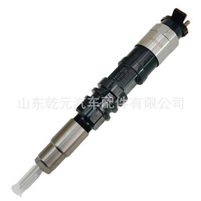 共轨喷油器总成095000-8810RE533454农用车柴油机