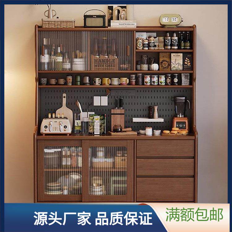 现代实木餐边柜靠墙一体餐厅置物柜家用茶水柜厨房储物柜黑胡桃色