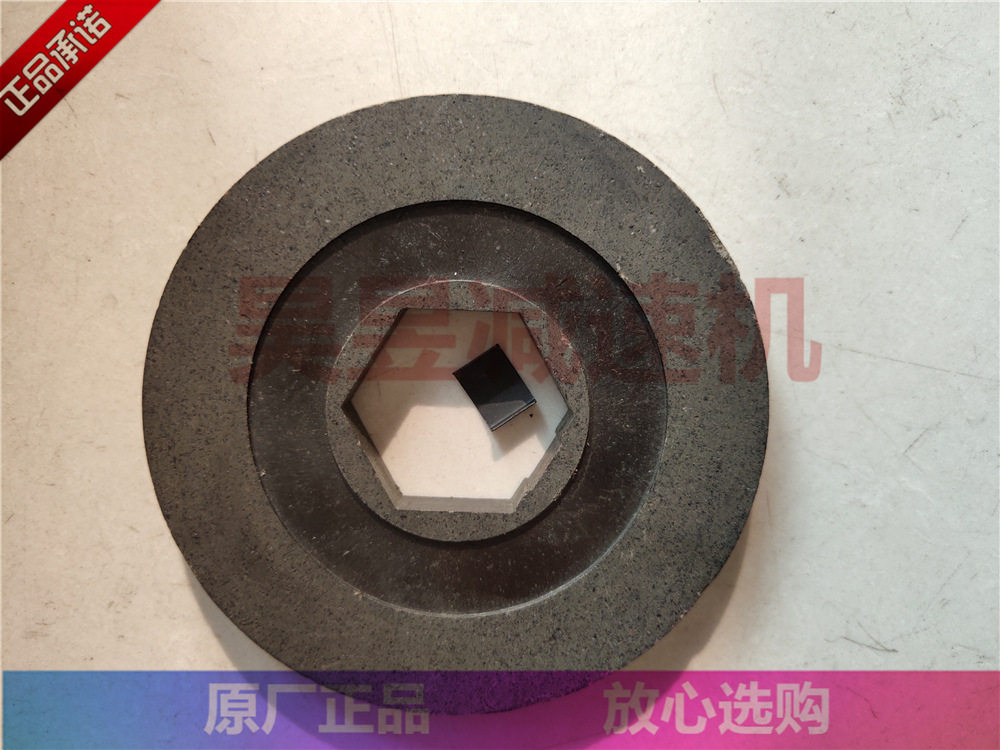SIMEX马达刹车片 0.55KW 制动线圈 M3B405刹车电机摩擦片来令片