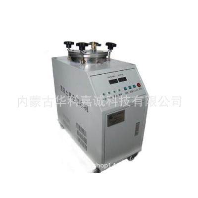 混凝土智能真空饱水机