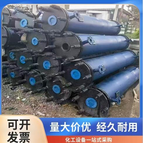 石墨列管冷凝器 冷却介质 水冷式热交换连续式 多种规格