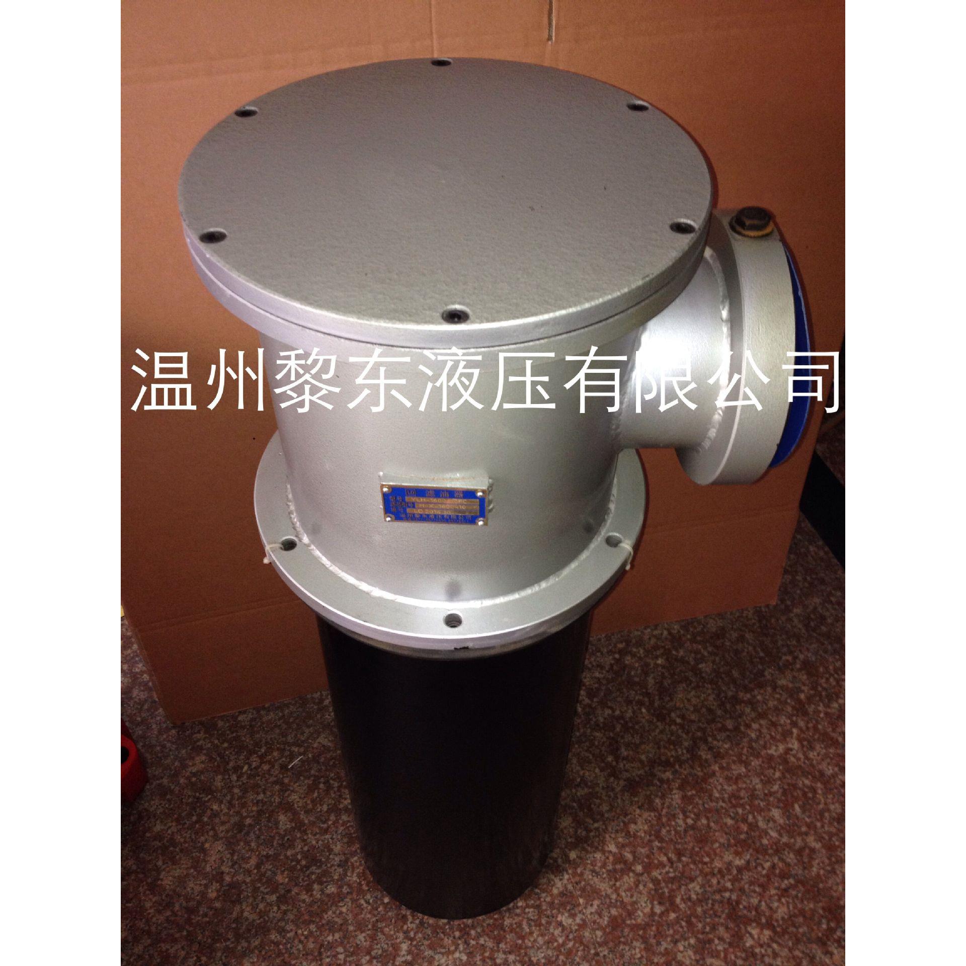 NRSL02C AB专业生产过滤器 供应YLH系列箱上回油过滤器RFA