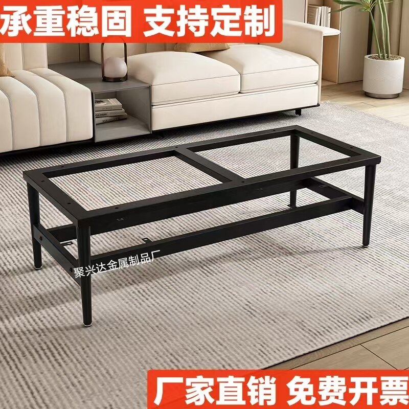客厅茶几支架双层置物鱼缸架加厚