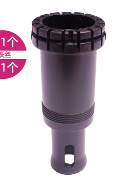 包邮8骨16骨24骨长杆伞套筒固定开关中盘长柄伞套筒蜂巢修伞配件