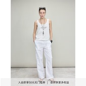 Drawstring Linen Pants DIONYS 可系带脚口休闲亚麻长裤
