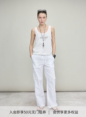 DIONYS*Drawstring Linen Pants 可系带脚口休闲亚麻长裤