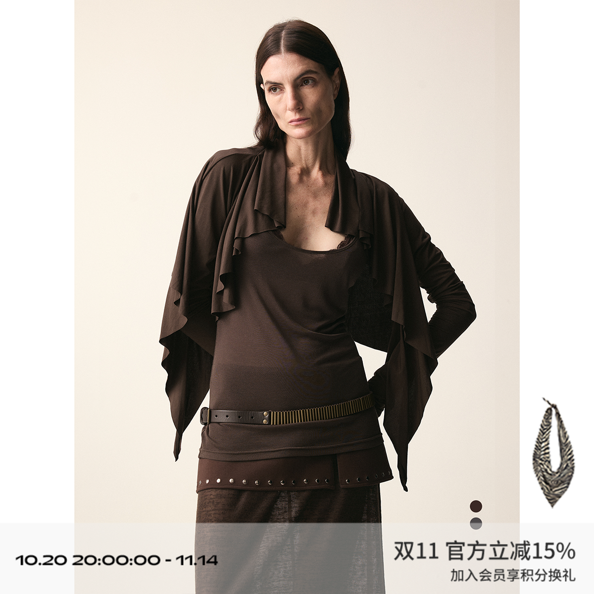 不规则褶皱坎肩吊带两件套T恤