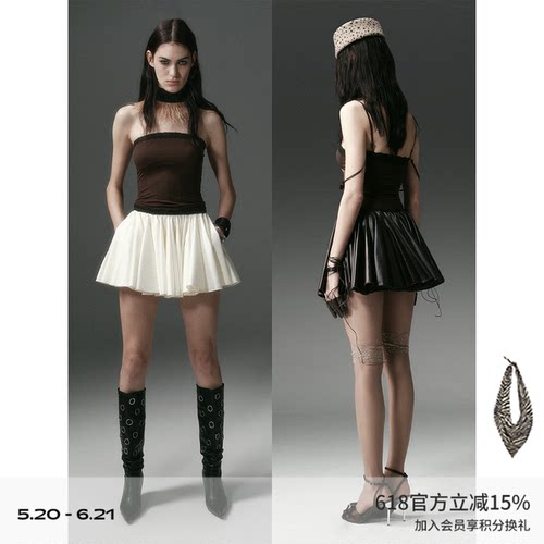 DIONYS*圆形立裁涂层感蓬蓬裙 时髦量感百搭半身裙短裙