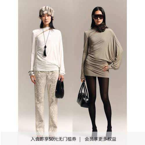 DIONYS*不对称两穿雕塑感长袖T
