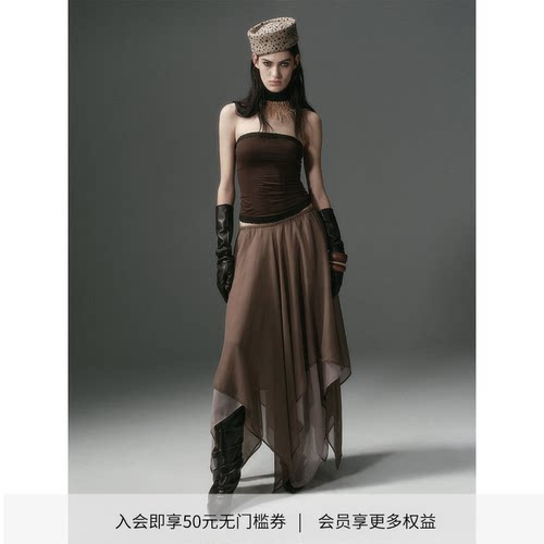 DIONYS*蕾丝网纱拼接瑜伽感分割抹胸 设计感纯色修身上衣