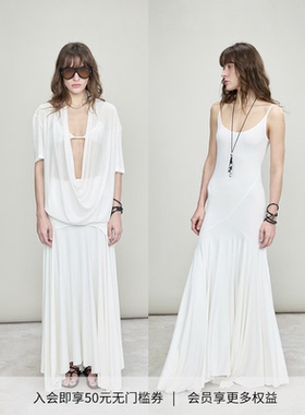 DIONYS*Héra Voluminous Skirt Dress「赫拉」雕塑感分割连衣裙