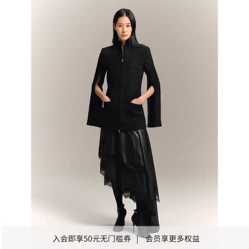 DIONYS*深V立领开袖修身香风外套