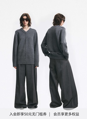 DIONYS*Stereoscopic Line Sweater 基础立体线V领针织衫