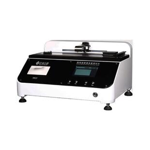 数显式摩擦系数仪高精细纸张摩擦系数测定仪橡胶薄膜纸张测定仪