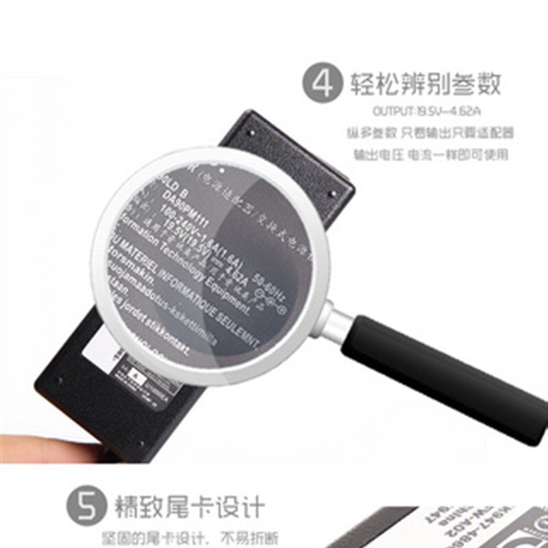 速发包邮DE戴尔笔记型电脑配接器 D610 D620 D60 1.5V4.62A