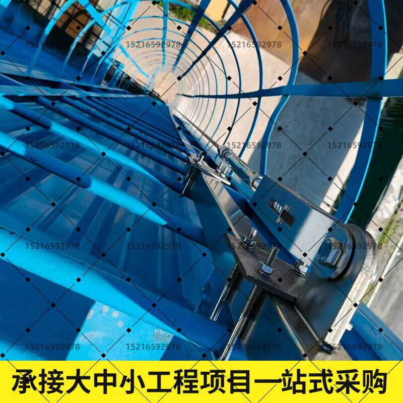 速发爬梯垂直生命线设备防坠器系统生命安全绳防坠落保护爬梯光伏