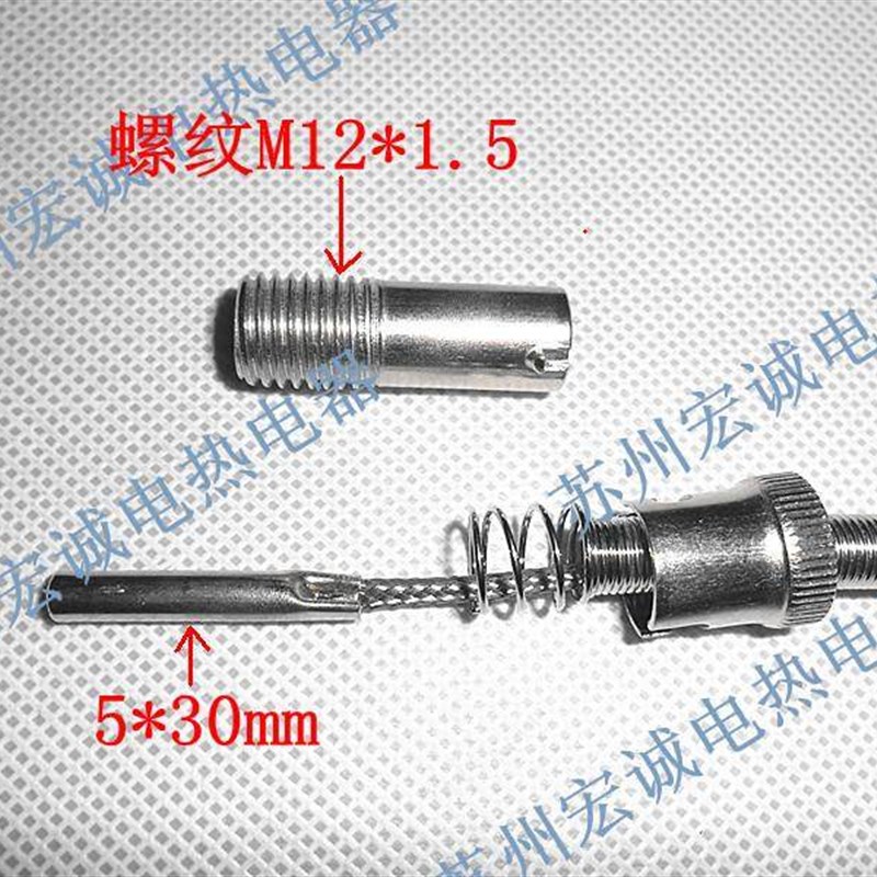 速发WRT-01压簧热电偶 温度传感器 压簧偶测温探头 玻璃纤维感温