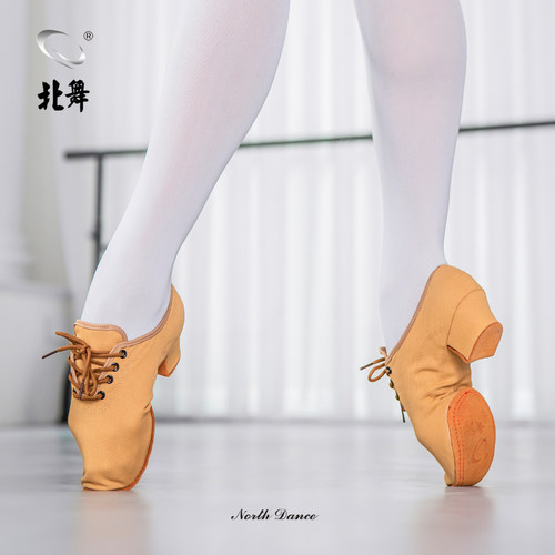 速发成人中跟芭蕾舞鞋软底师教鞋肚体舞鞋民族舞鞋拉丁形皮大