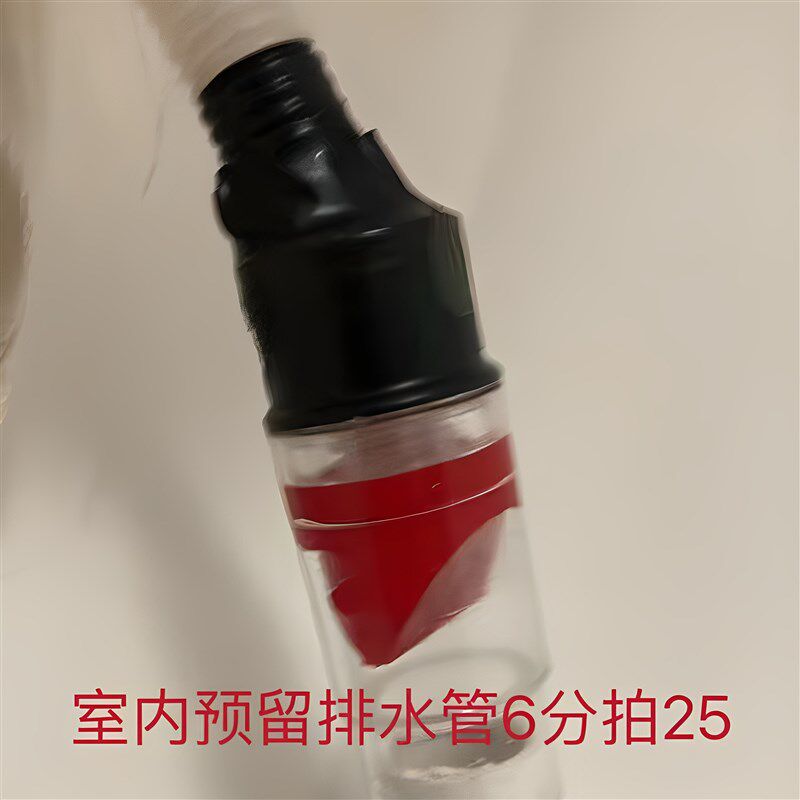 速发空调排水管季防风静音防臭防虫异响单向阀20/25mm4/6分止逆回