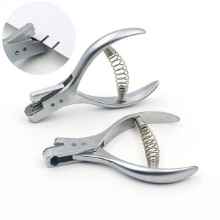 速发服装制版打孔打版钳口剪打样钳裁缝U型缺口钳裁剪缝纫工具纸