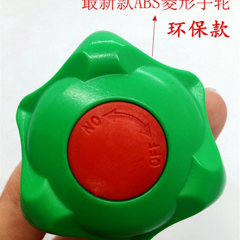 速发PPR截止阀阀芯纯铜阀芯D20 25精品黄铜阀芯PPR阀芯PE截止阀芯