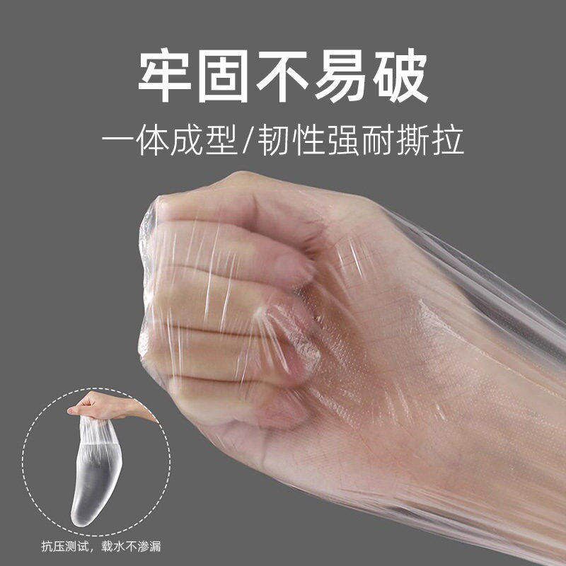 速发脚膜套一次性足套手套脚套塑料袋包脚部防干裂保鲜膜手膜足膜