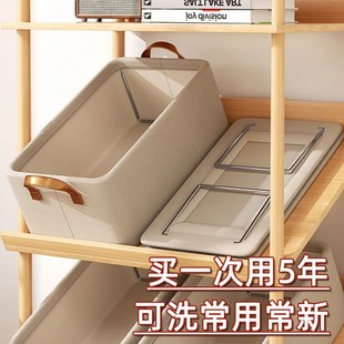 速发家服式纳箱衣用衣物裤子整理盒衣柜分层神器折叠抽屉收钢架储