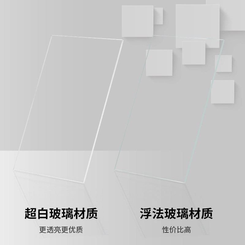 速发【特规载玻片】CITEST 世泰 特殊规格载玻片大尺寸超大载玻片