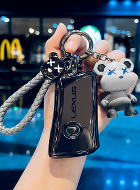 速发专用雷克萨斯套es2e0车es00h壳rx00xr扣50h x200男0s250