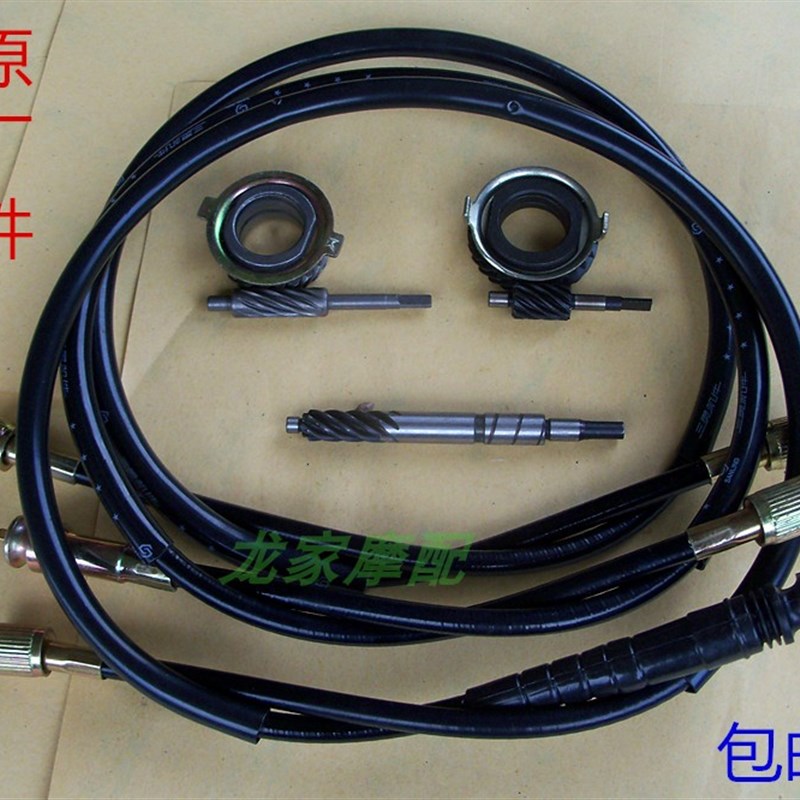 速发125珠江ZJ125幸福花猫摩托车里程线仪表线表米线转速线齿轮